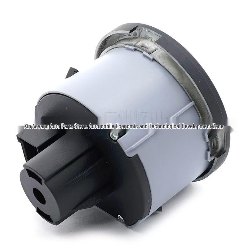 Volkswagen Headlight Control Switch 1Z0941431K ·