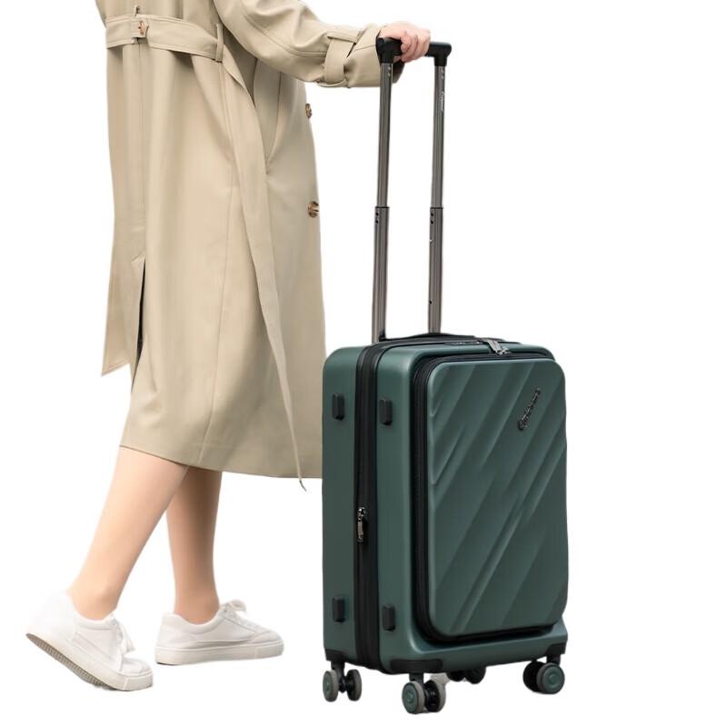 Diplomat DS-1332 Hardside Carry-on Suitcase