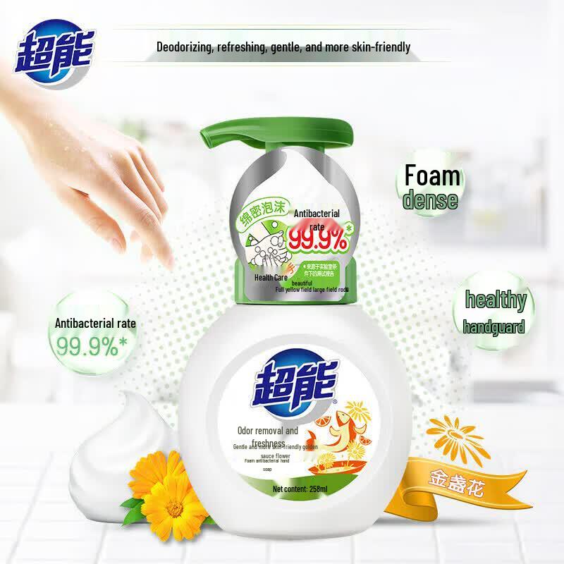 Superpower Foam Antibacterial Hand Soap