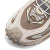 Scarpe da corsa basse da uomo Li Ning Ranger, beige e marrone, modello AZGW311-4