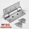 Invisible Door Self-Closing Hinge Dark Wooden Door Spring Closer Self-Rebound Positioning for Home Improvement
