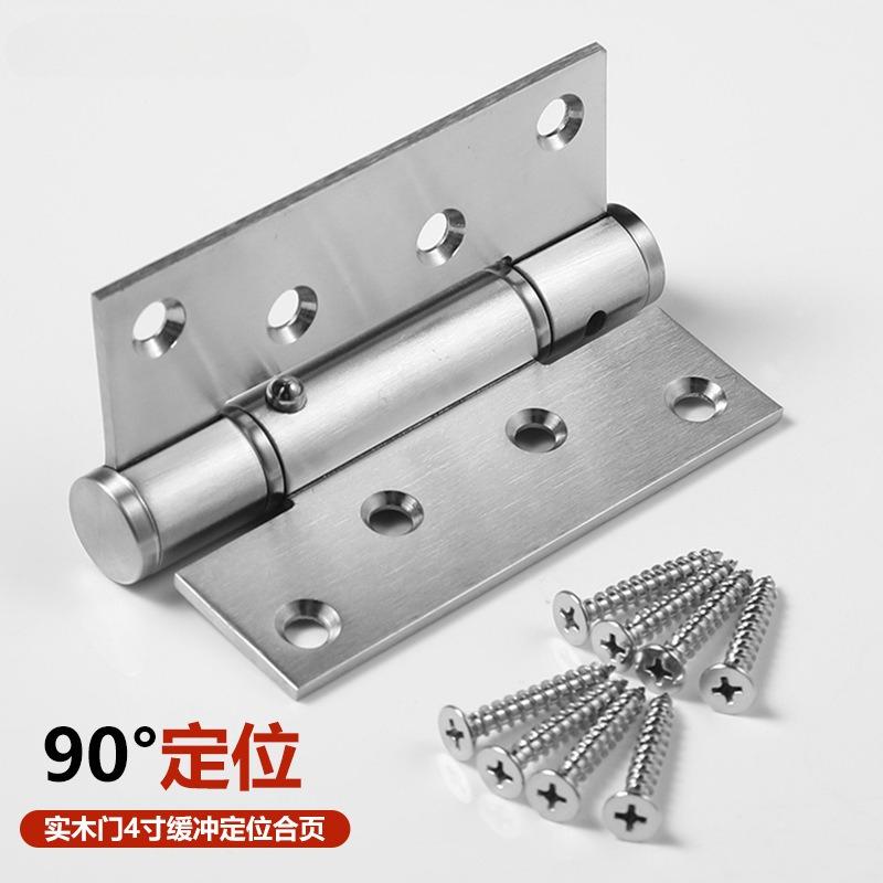 Invisible Door Self-Closing Hinge Dark Wooden Door Spring Closer Self-Rebound Positioning for Home Improvement