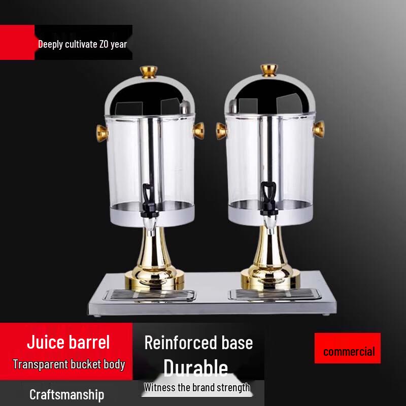 Sule Golden Stainless Steel Double Beverage Dispenser