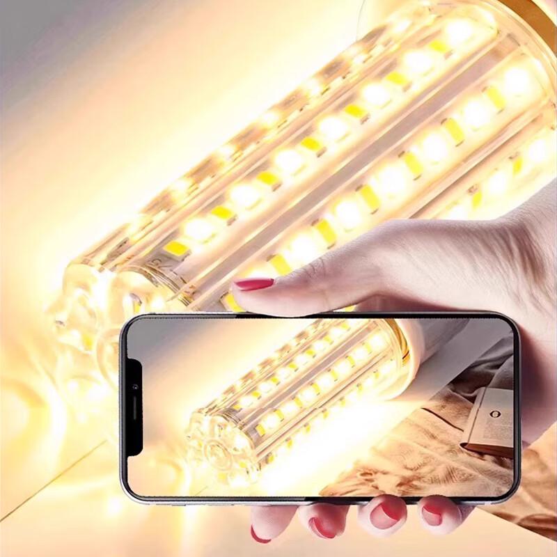 Yonghao Yinghong LED Corn Bulb