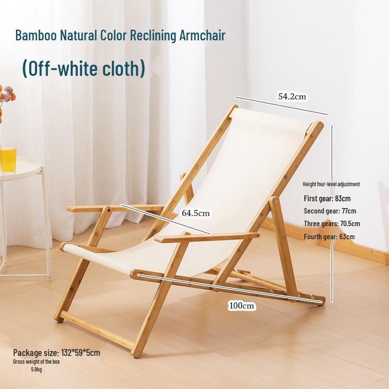 Premium Widened Bamboo Folding Lounge Chair for Home & Outdoor Use - Reinforced & Cool for Summer Relaxation
