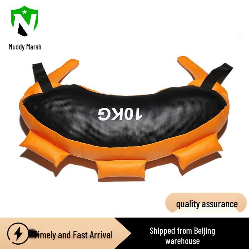 

Nize Bulgarian Training Bag