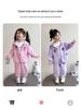 2025 Trendy Girls' Autumn Sportswear Set: Stylish Spring & Autumn Children's Clothing
