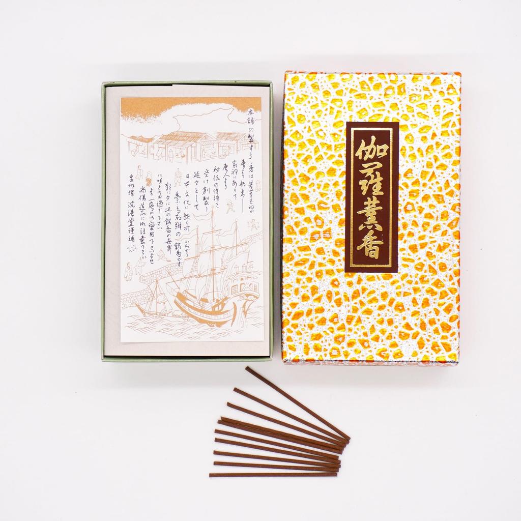 Kyara Incense: Mini Kyara Incense. Extra short size. Perfect for yoga, meditation, mindfulness, and relaxation. Made in Japan.