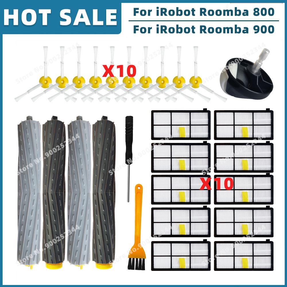 Compatible For iRobot Roomba 800 900 Series 860 865 866 870 880 885 890 960 980 990 Replacement Parts  Main Side Brush Filter