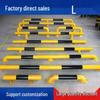 U-shaped Steel Parking Barrier