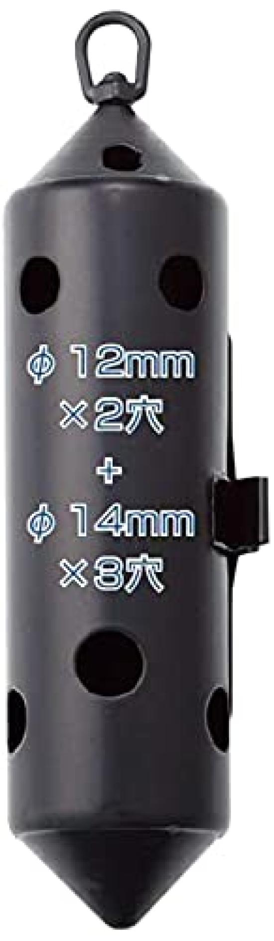 NAKAZIMA Stainless Steel Can for Boats 6293 Black 5 Holes (Nakajima) L-80 чёрный
