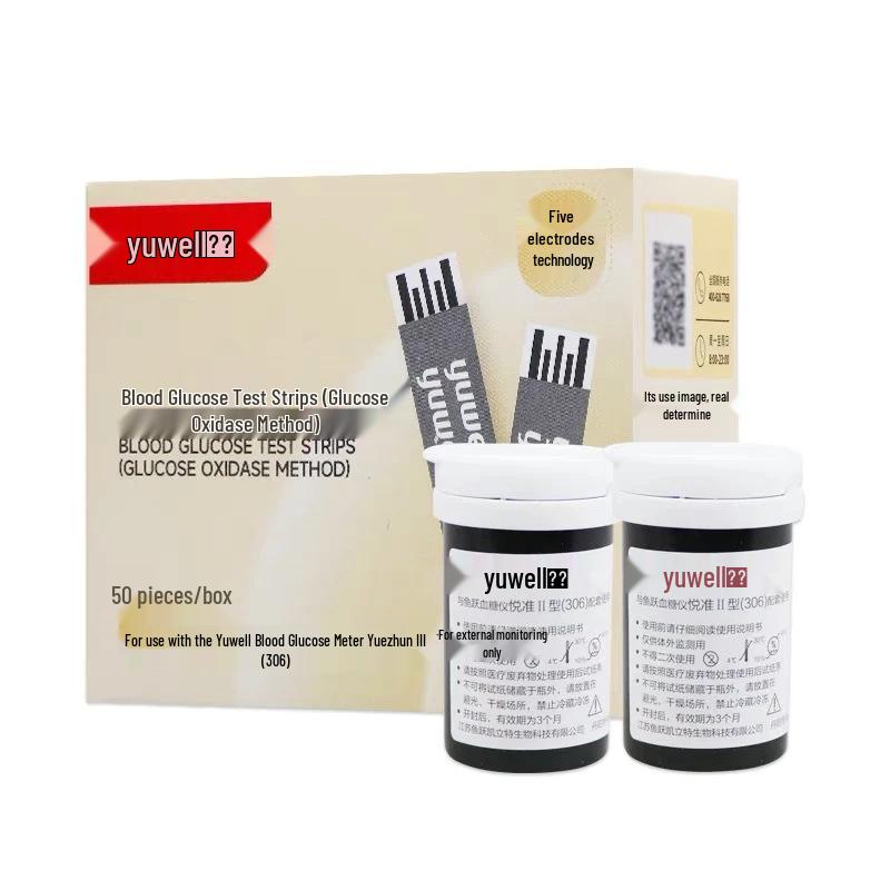Yuyue Model 306 Blood Glucose Test Strips, No Coding, Type 2 Home Use, 50 Strips/Box