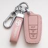 Car Smart Remote Key Case Cover Holder Shell Fob For Toyota Corolla Prius Camry CHR C-HR RAV4 Altis Land Cruiser Prado Keyless