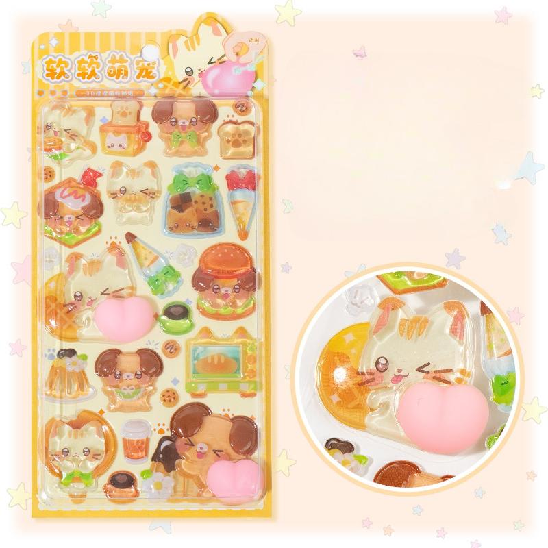 3D Relief Stickers Soft Cute Pet Cute Cartoon Puffy Sticker for Journaling DIY Phone Case Decoration Kawaii Stress Relief