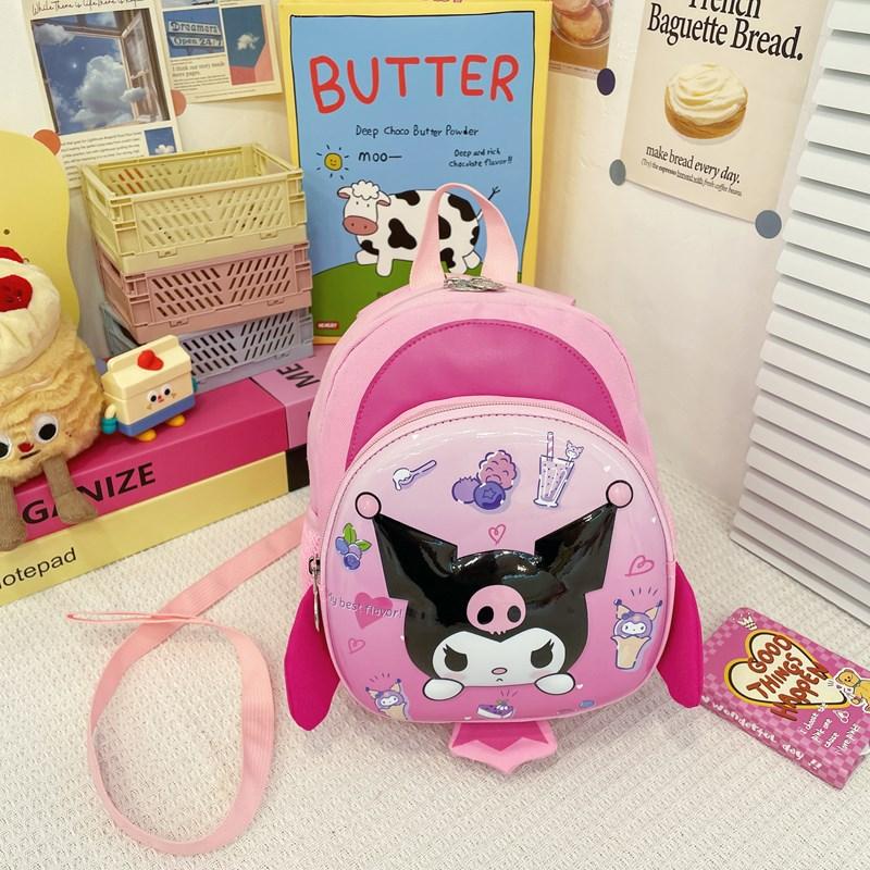 Anti-Lost Primary School Bag Cute Cartoon Cute Baby Backpack Printed Children S Bag