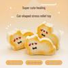 Xiaohongshu & Douyin Inspired Slow Rebound Toast Durian Squeeze Toy - Cute Stress Relief Venting Toy