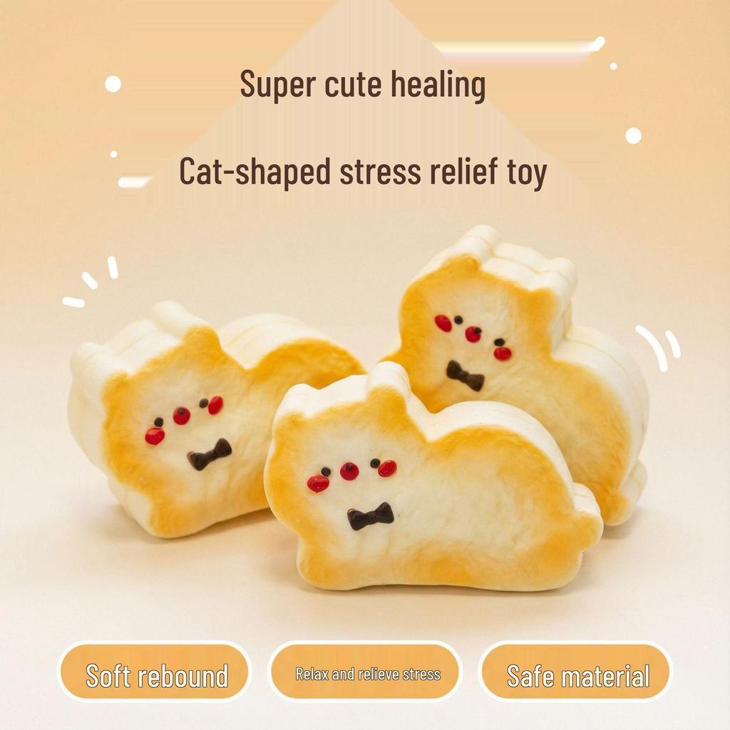 Xiaohongshu & Douyin Inspired Slow Rebound Toast Durian Squeeze Toy - Cute Stress Relief Venting Toy