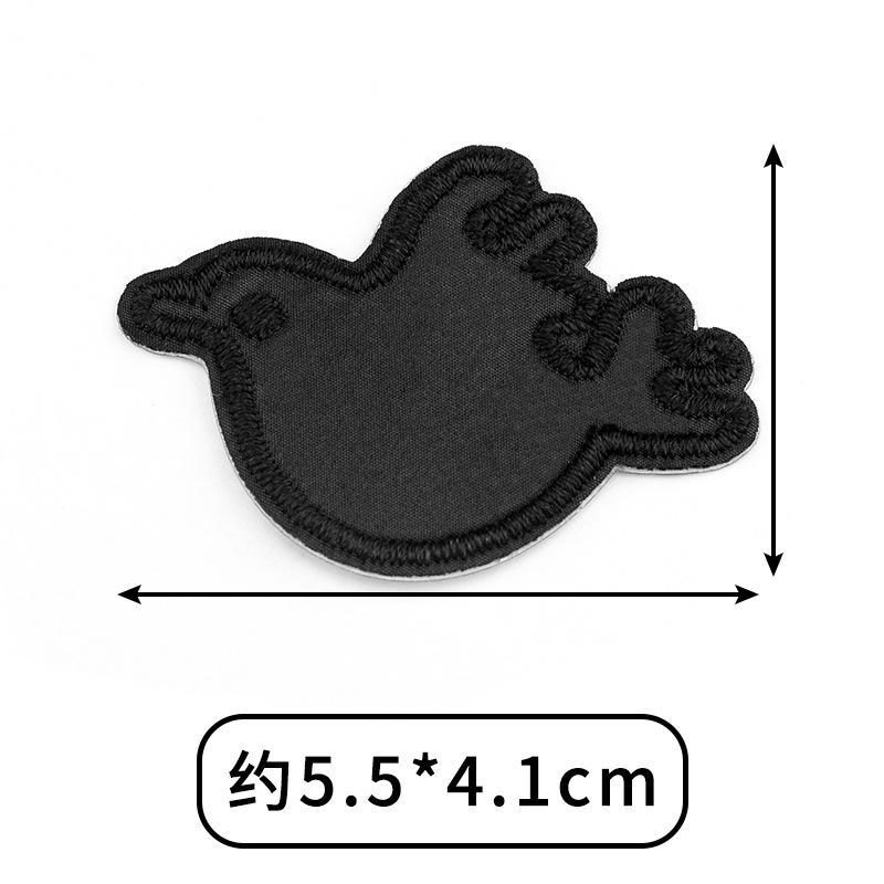 2Pcs Black Down Jacket Cotton-padded Clothes Non-sew Sticky Patch Clothing Broken Hole Repair Sticker Appliques DIY Cartoon Mark