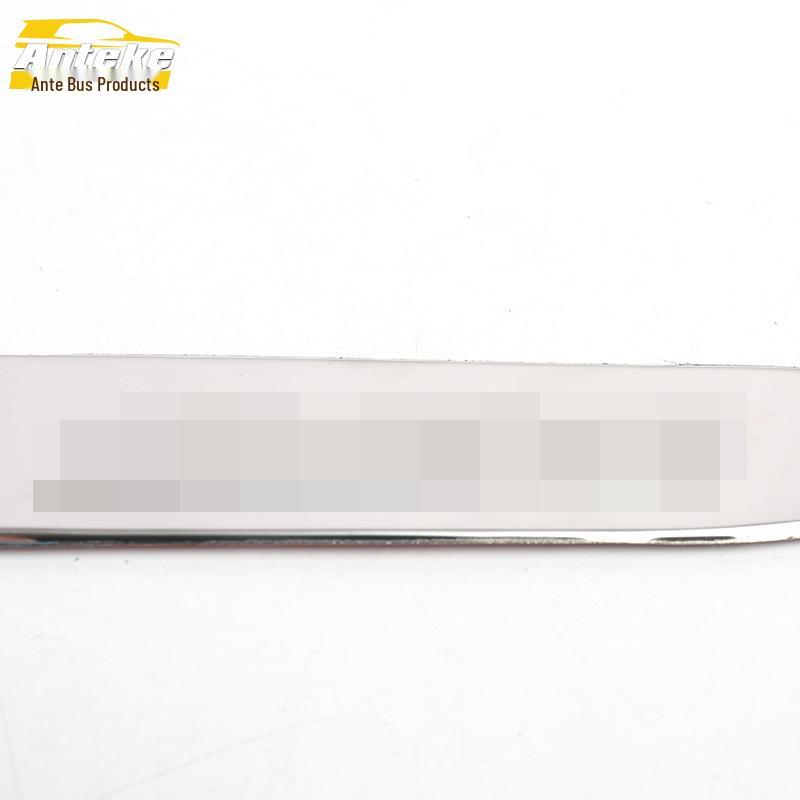 Jinbei 750 Tailgate Trim: Stainless Steel Rear Bumper Anti-Scratch Decorative Strip