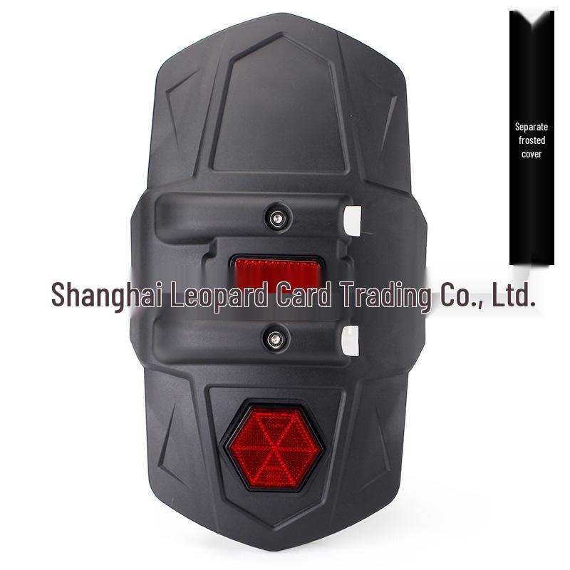 Universal Motorcycle Sports Car Racing Mudguard: Front & Rear Extender