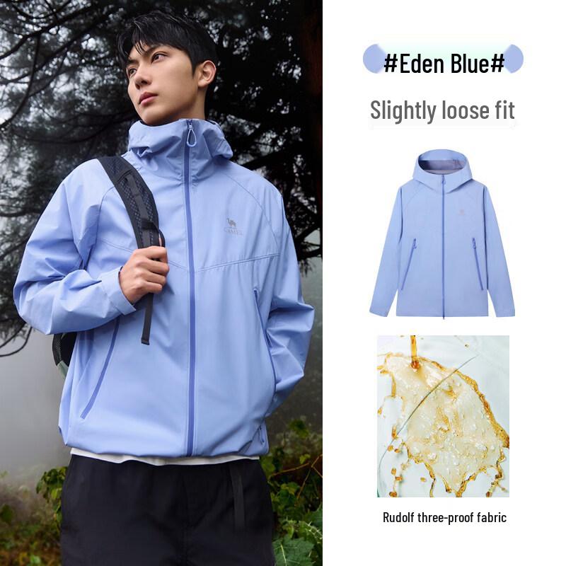 Camel Unisex 3-in-1 Hooded Jacket