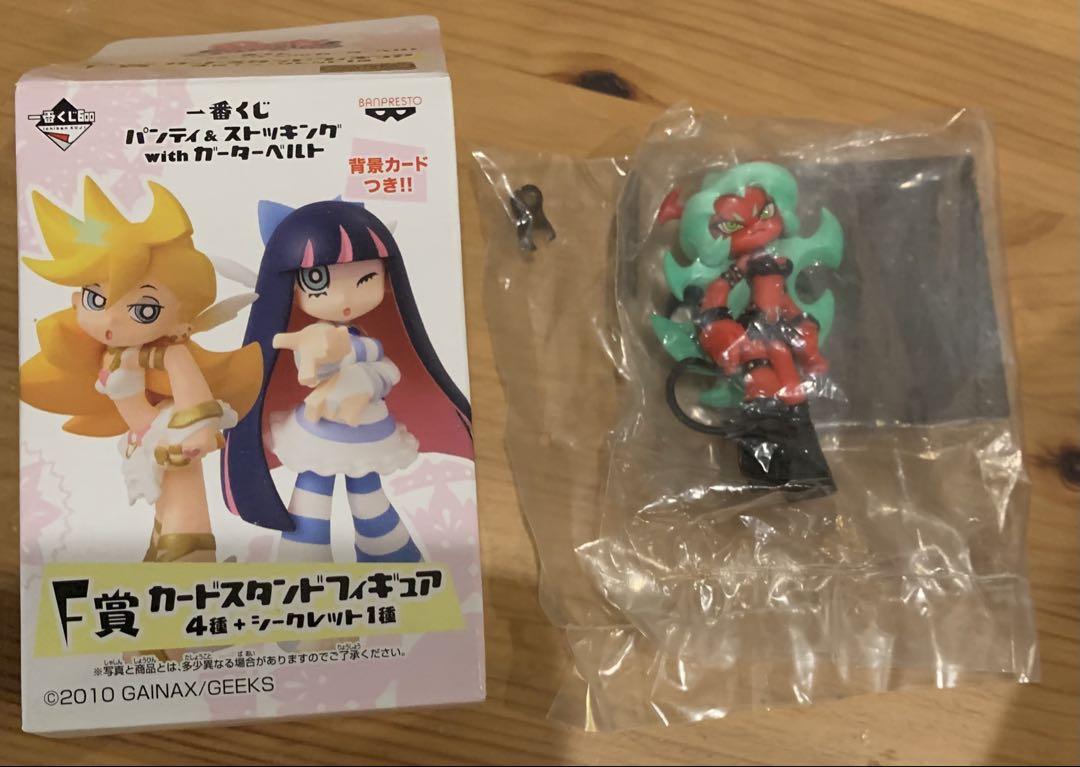 

[USED] Panty & Stocking with Garterbelt Figure Ichiban Kuji Scanty