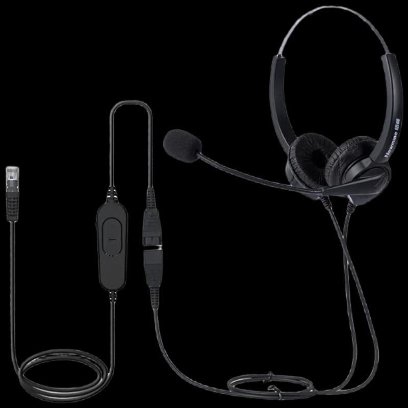 

Newmen NM-HW200D-Q8X Binaural Call Center Headset (CN version)