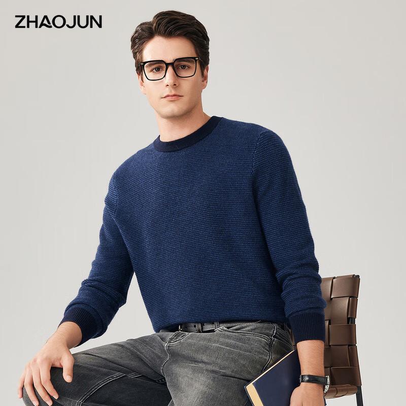 

Мужской свитер из 100% кашемира с круглым вырезом и клетчатым узором L