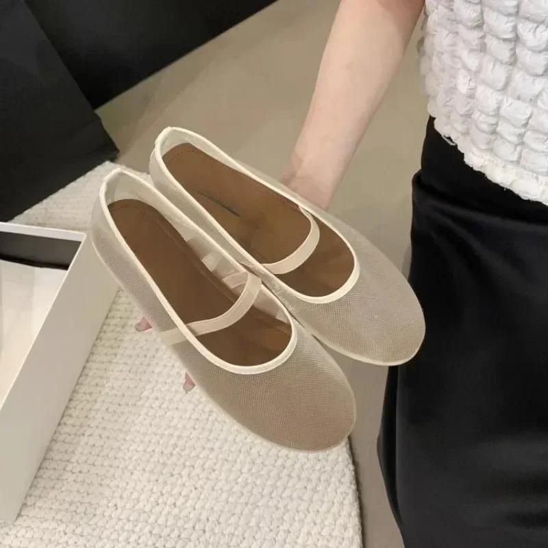 Fashion 2025 Summer New Fashion and Comfortable Flat Bottom Round Toe Mesh Breathable Shallow Mouth Single Shoes Grandma Shoes for Women