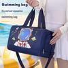 Children's Waterproof Beach Bag with Wet/Dry Separation, Large Capacity for Boys and Girls