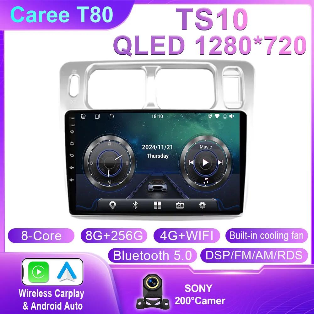 Android 14 For Mitsubishi Pajero iO 1998 - 2007 Car Radio Player Carplay GPS Navigation Android Auto Stereo 5G WiFi BT No 2din