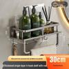 Gunmetal Grey Punch-Free Bathroom Shelf