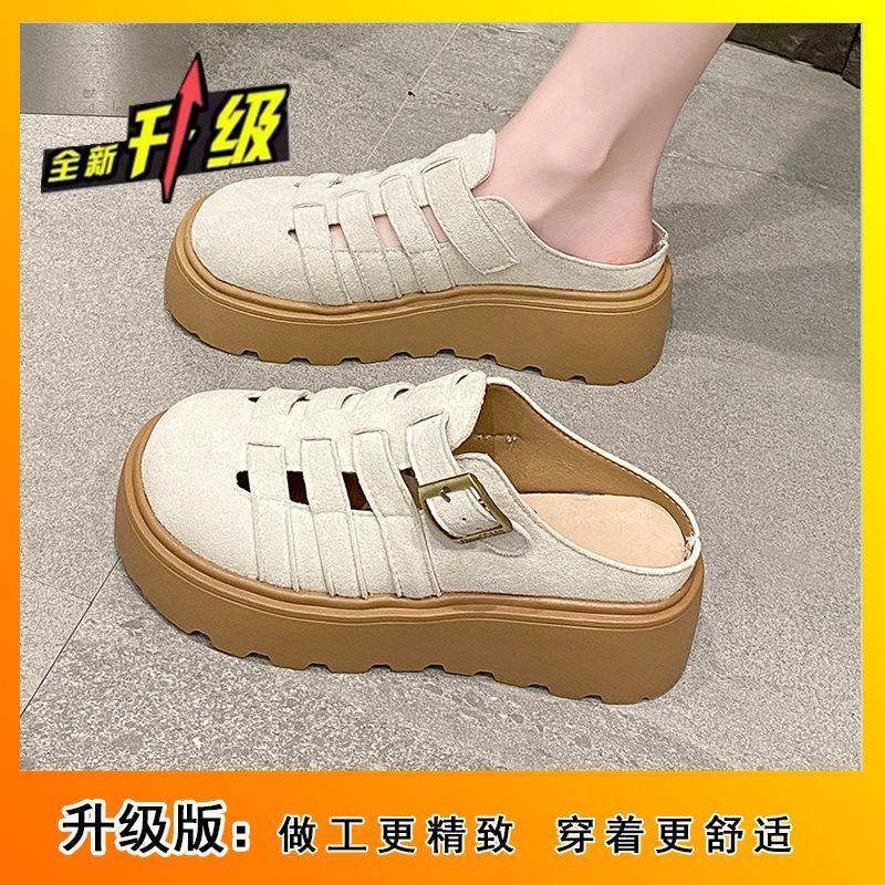 Small Pedal Lazy Hollow Bag Head Slippers 2025 Women's New Thick Bottom Heightening Muffin Birken Wasteland Wind