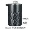 Cocktail Mixing Glass Etched W Spirit Pattern Double Walled Stainless Steel Pitcher Design Bartending Glasses Barware Essentials