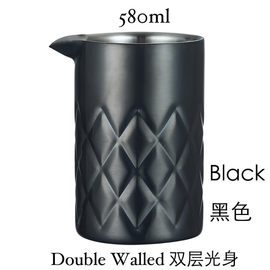 Cocktail Mixing Glass Etched W Spirit Pattern Double Walled Stainless Steel Pitcher Design Bartending Glasses Barware Essentials