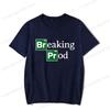 Breaking Prod Meme Drôle de Développeurs T-shirt Unisexe Femme 100% Coton T-shirts Manches Courtes Hauts P376