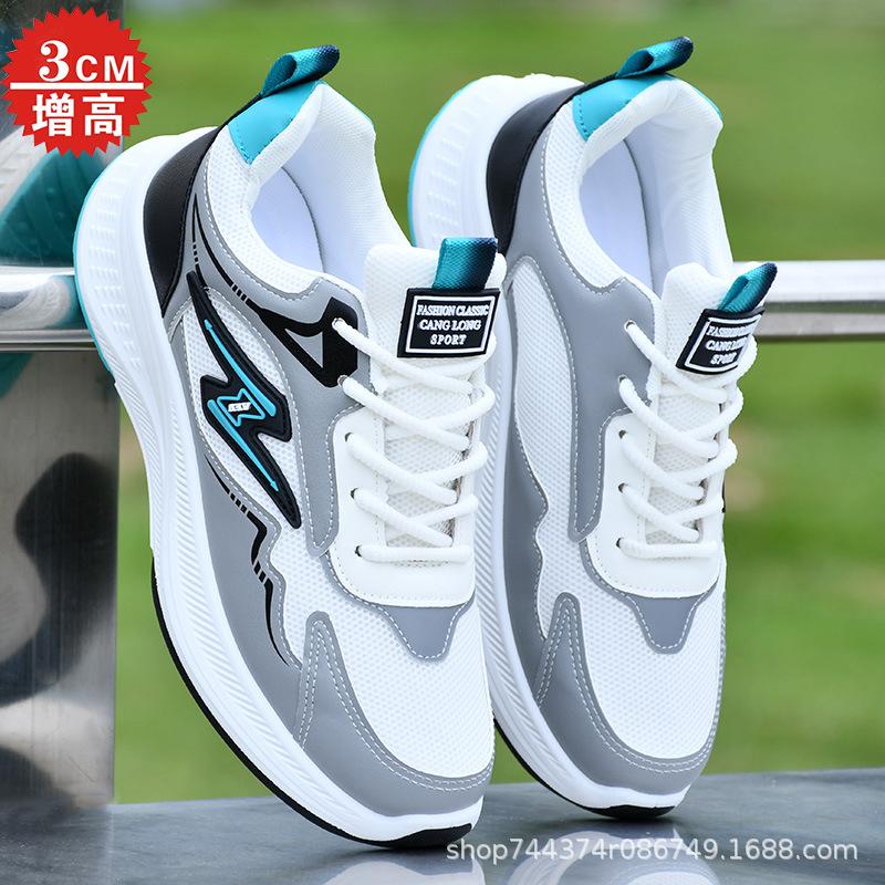 White sneakers spring and autumn new lightweight running shoes soft sole non-slip air cushion elastic student shoes