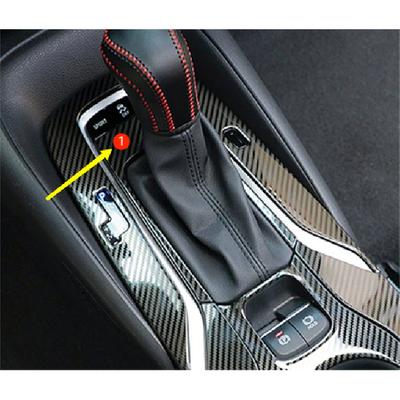 Steel Fiber Inner Gear Shift Panel Lid Cover Trim For 20-24 Toyota Corolla Sedan