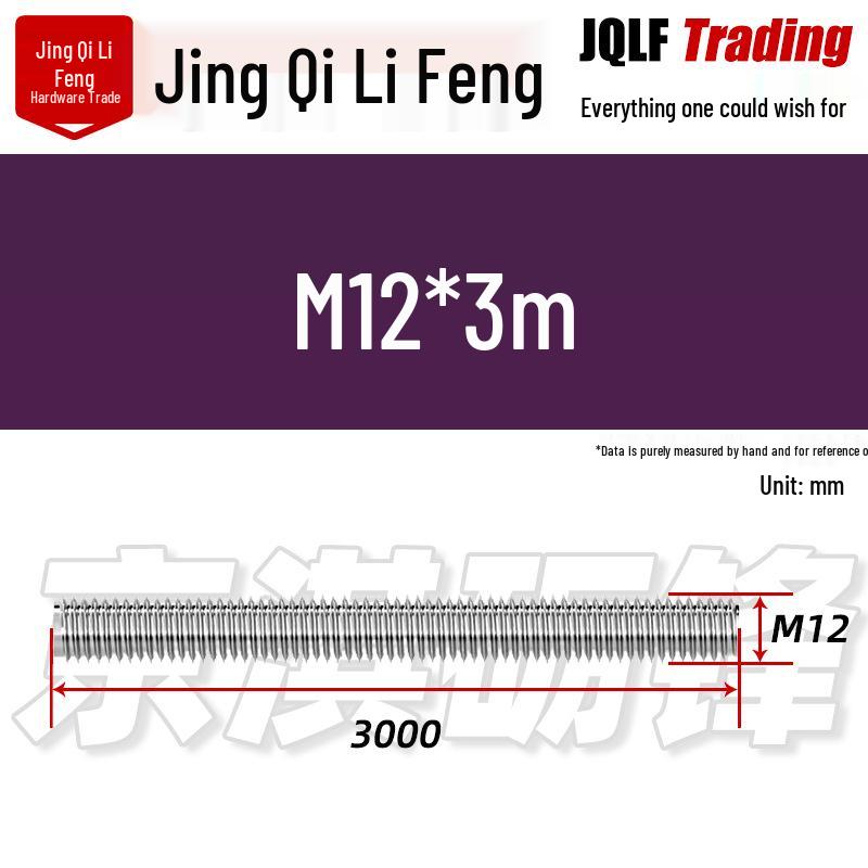304 Stainless Steel Full Thread Rod, M8-M56, GB15389