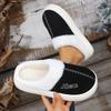 Fashion Women Slippers Fashionable Thickened Fluff Lined Slip-On Boots Round Toe Cotton Shoes Winter Leisure Flat Slippers Slides Women