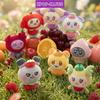 MIGHTEEZ  Fruit PLUSH KEYRING BERRY BREEZY FAIRY