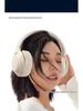 New B29 Over-Ear Wireless Bluetooth Headphones with Active Noise Cancelling, Long Battery Life, and High-Quality Sound