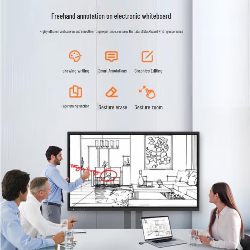 Cheng Fu Nuo Da 70-inch Interactive Whiteboard Display (CN Version)