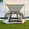 Zhan Renzhe Hexagonal Automatic Quick-Open Camping Tent & Tarp