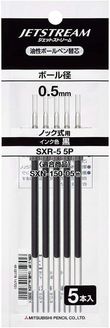 Mitsubishi Pencil Jetstream Ballpoint Pen SXR-5 Oil-Based Refills, 5-Pack, 0.5mm, Oil-Based, SXR55P.24 (Uni) чёрный