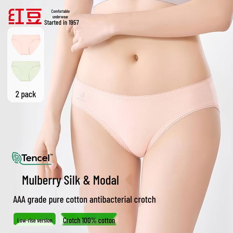 

Hongdou Women s Antibacterial Silk Modal Lace Briefs (2-Pack) M