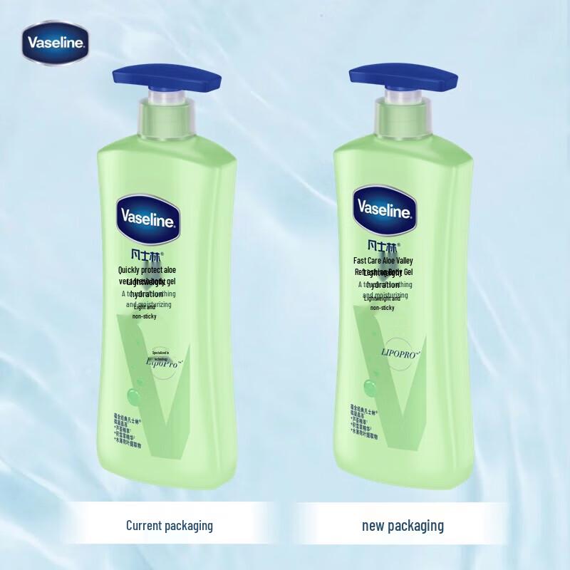 Vaseline Intensive Care Aloe Soothe Body Lotion