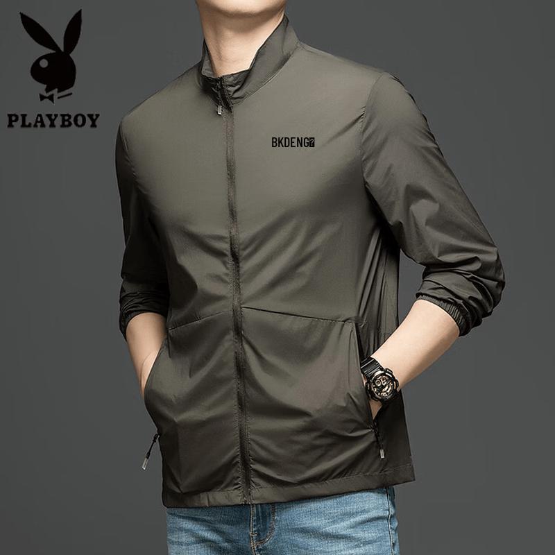 PLAYBOY Men's Summer Lightweight Sun Protection Outdoor Jacket