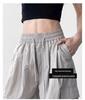 Women's Summer High-Waist Retro Joggers: Casual Wide-Leg Straight Pants