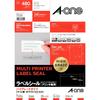 A-One Label Sticker High Grade Type 24 Sides 20 Sheets 75324